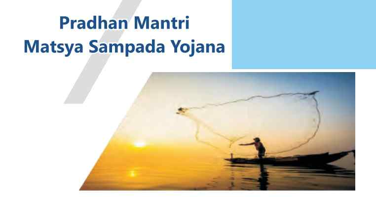 pradhan mantri matsya sampada yojana 2022
