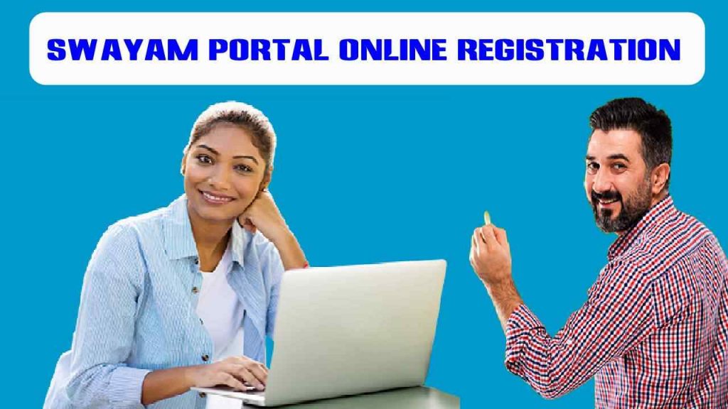 Swayam Portal 2021