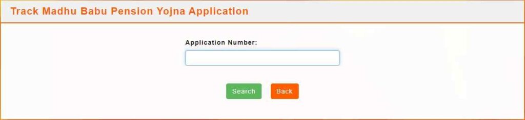 Madhu babu pension yojana application status