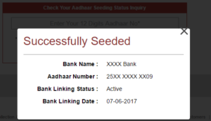 Aadhar Link status check In Bank
