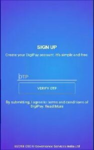 Digipay Apk 6.9 Download डिजीपे मोबाइल से निकाले पैसे घर बैठे 2 DigiPay Install