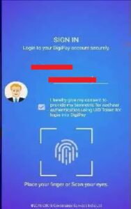 Digipay Apk 6.9 Download डिजीपे मोबाइल से निकाले पैसे घर बैठे 4 How To Install And Download Digipay New Software 3 1