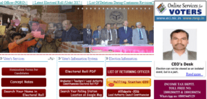up voter list 2019 name search