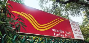 New interest rates on post office savings schemes