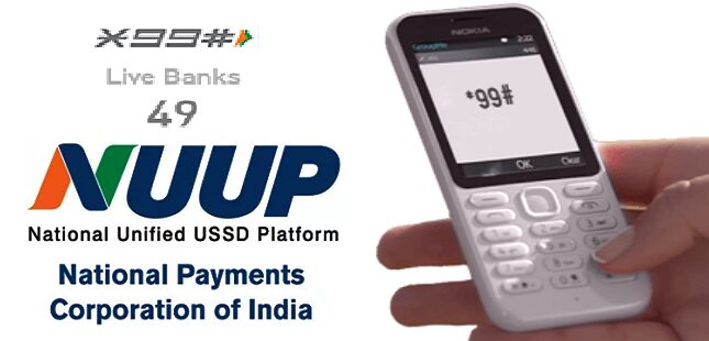 *99# USSD Based Mobile Banking Service बलेन्स पूछताछ सेवा 2 *99# USSD Digital Payment Service