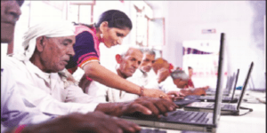PMGDISHA
