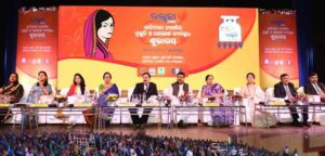 ujjwala sanitary napkin scheme