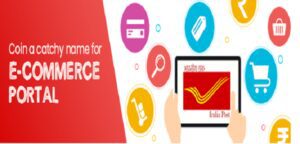 DoP e Commerce Portal
