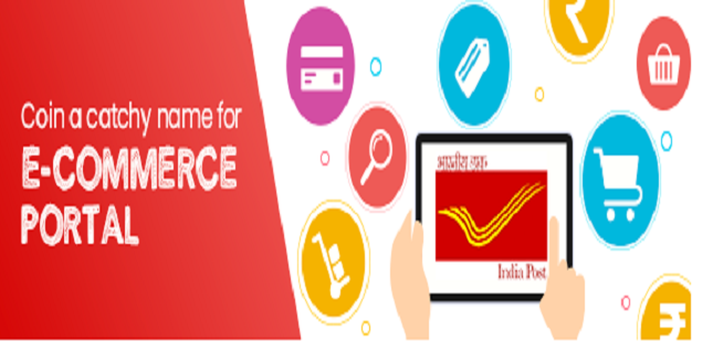 DoP e Commerce Portal