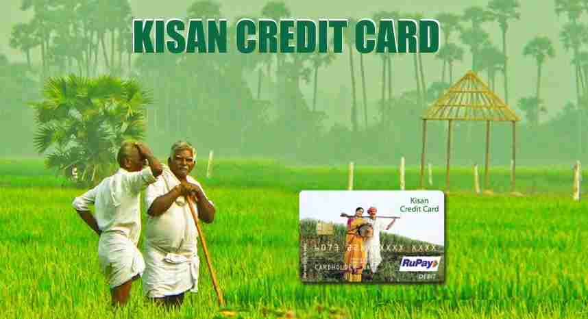 Kisan Credit Card yojana