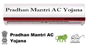 PM Modi AC Yojana