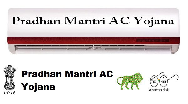 PM Modi AC Yojana