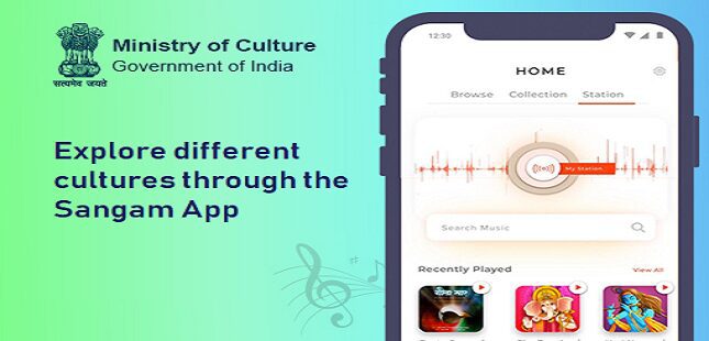 SANGAM App OR Web