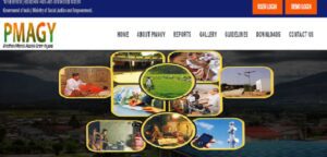 pradhan mantri adarsh gram yojana