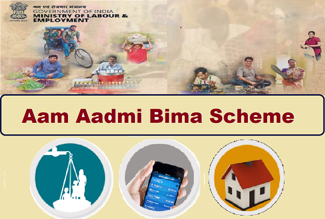 Aam Aadmi Bima Yojana (आम आदमी बीमा योजना)
