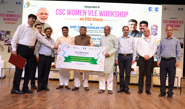 CSC SPV SIGNED MOU UNDER BHARATNET PROJECT