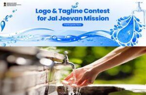 Har Ghar Nal Se Jal Logo mygov.in Contest