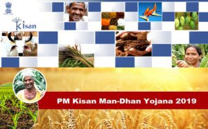Pradhan Mantri Kisan Mandhan Yojana Application Form