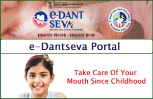 e Dantseva Portal
