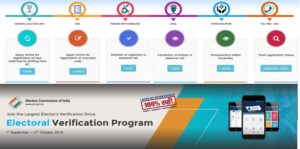 ELECTION SERVICES NOW AVAILABLE in CSC PORTAl