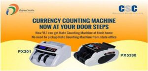 Note Counting and Fake Currency Detector Machine through csc