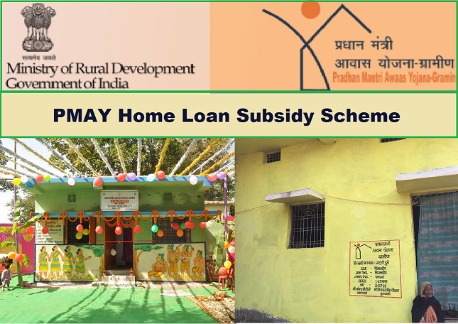 PMAY Home Loan Subsidy Yojana