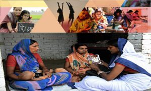 SUMAN Scheme