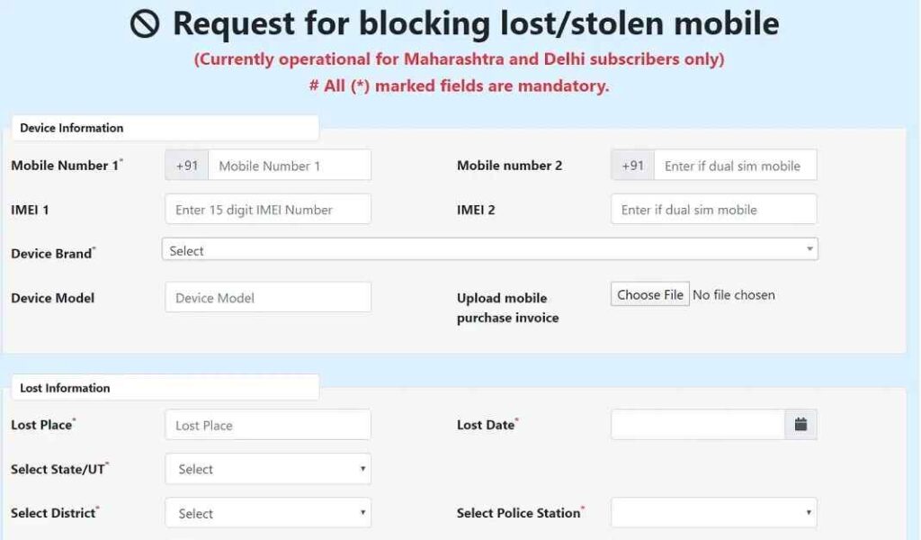 CEIR Portal Find Lost Mobile Phone