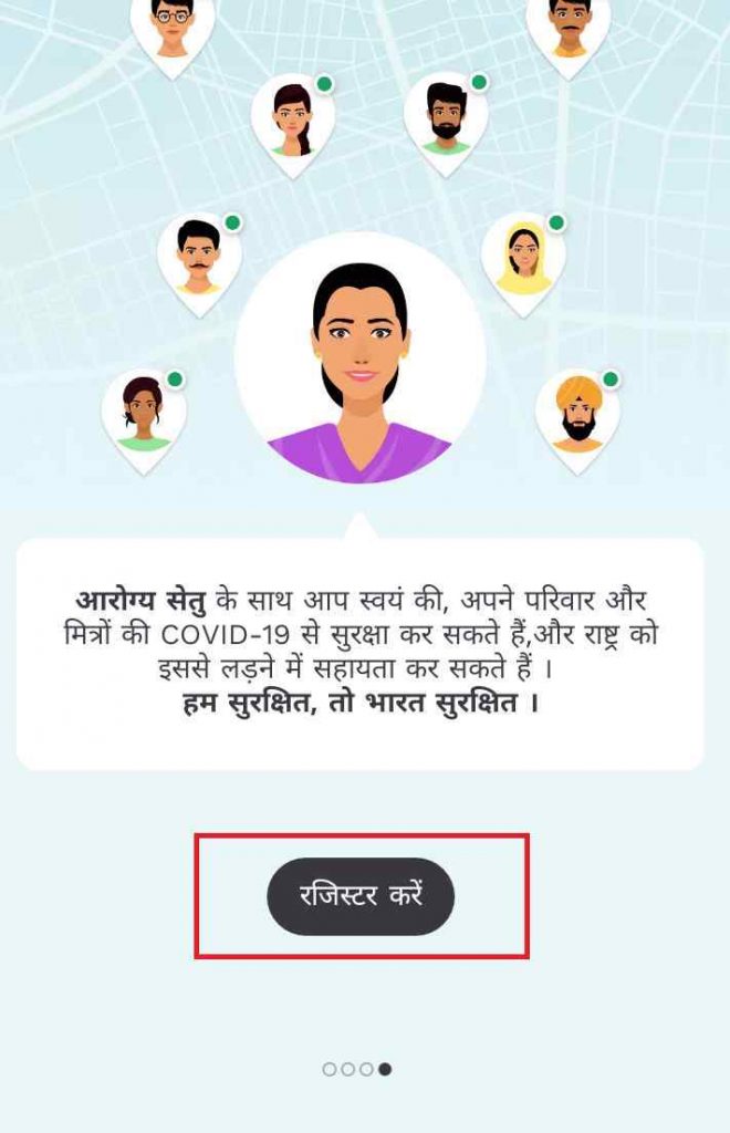 Aarogya Setu App registration