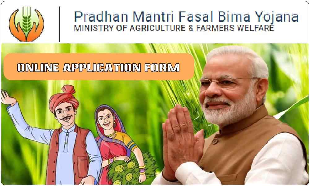 प्रधानमंत्री फसल बीमा योजना आवेदन PMFBY Last Date, List 2024