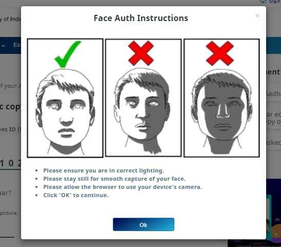 Download Aadhaar card With Face Authentication