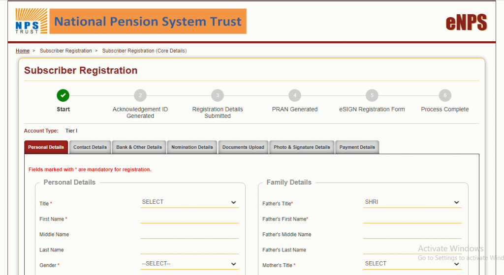 Atal Pension Yojana Online Registration Form