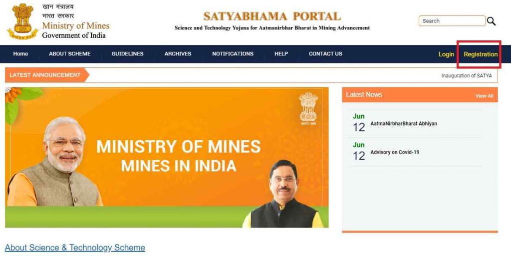 Satyabhama Portal.jpg