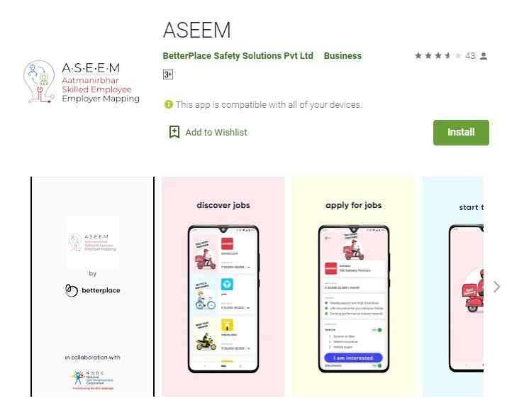 Aseem App