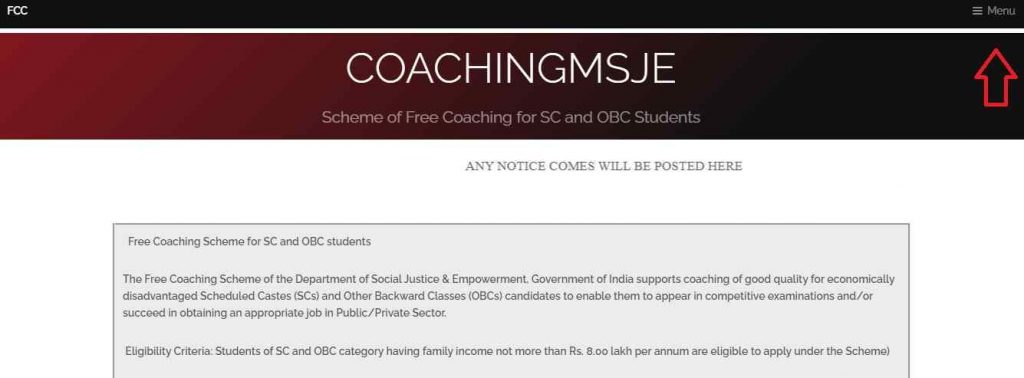 Free Coaching Scheme Online apply
