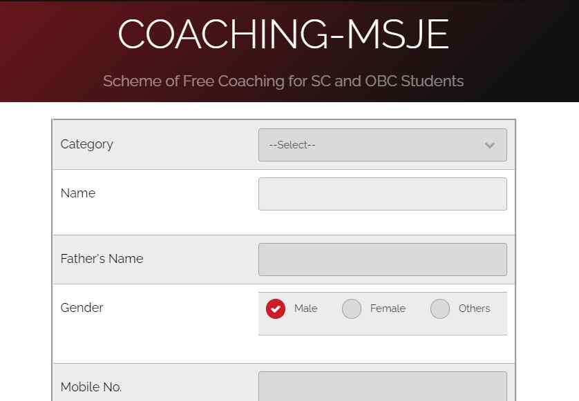 Free Coaching Scheme Registeration form