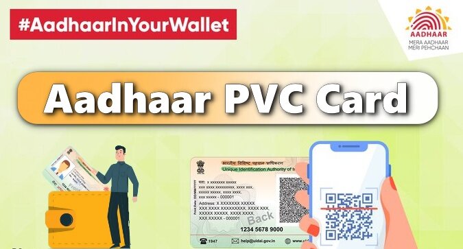 Aadhar PVC Card Online 2022