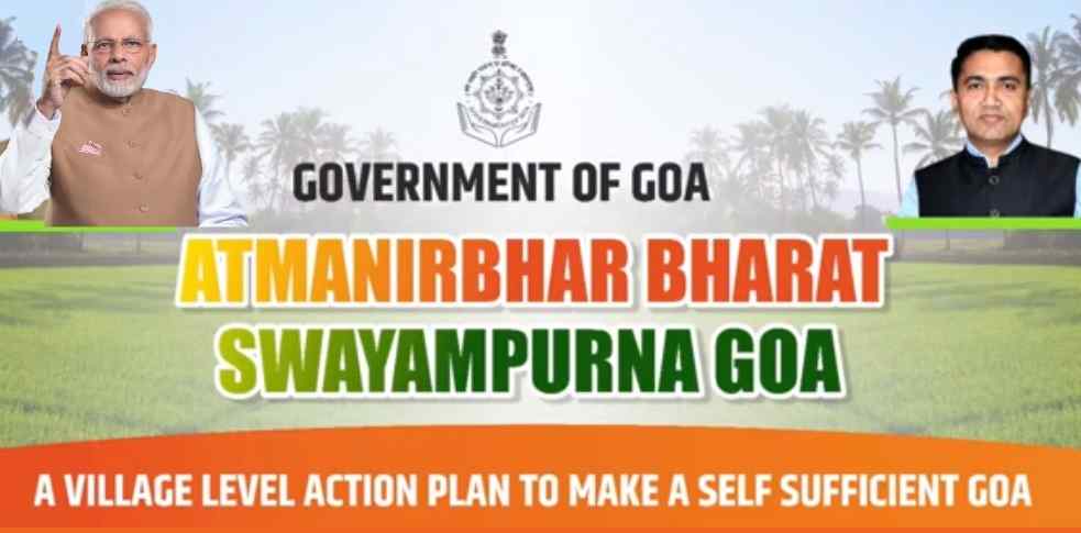 Atmanirbhar Bharat Swayampurna Goa 2021