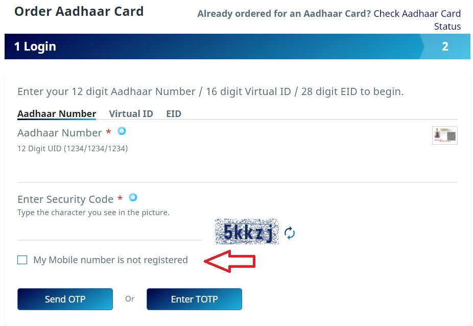 Aadhaar PVC Card apply