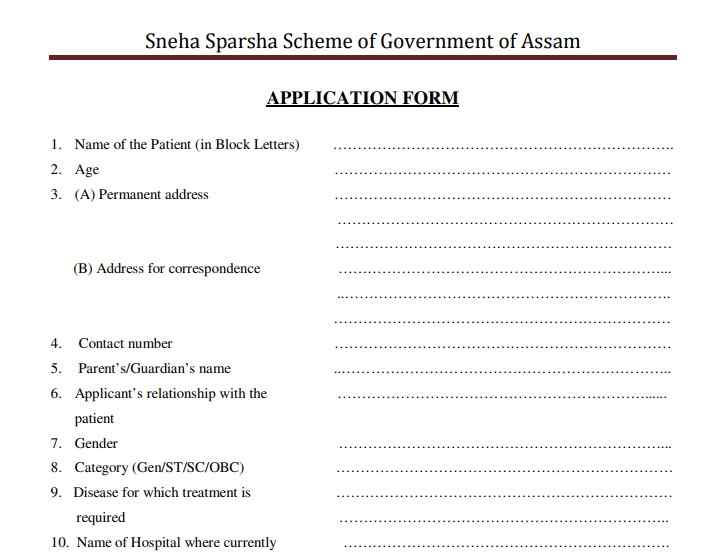 Assam Sneha sparsh Scheme Application Form
