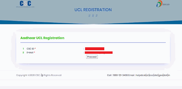 UCL registration form