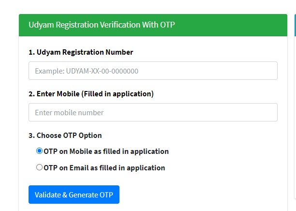 udyam certificate download