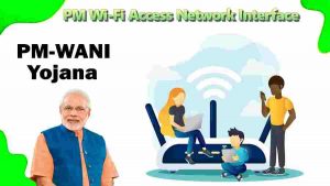 PM WANI Yojana
