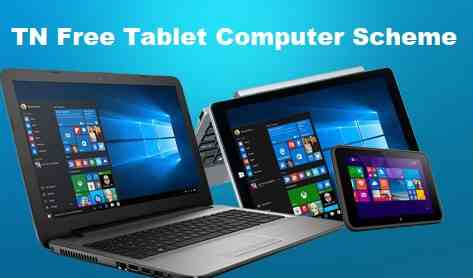 TN Free Tablet Computer Scheme