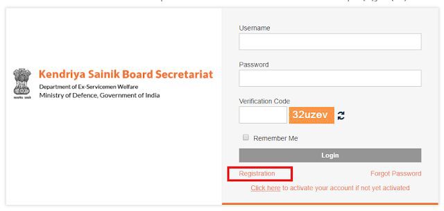 प्रधानमंत्री छात्रवृत्ति योजना ऑनलाइन आवेदन PMSS Apply, Last Date 2024 5 PM Scholarship Scheme Registration