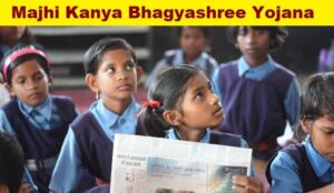 Majhi Kanya Bhagyashree yojana