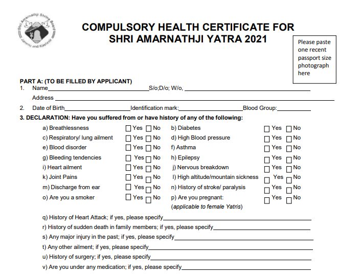 Shri Amarnath Yatra 2024: Application Form अमरनाथ यात्रा पंजीकरण 7 Amarnath Yatra CHC Form 2024