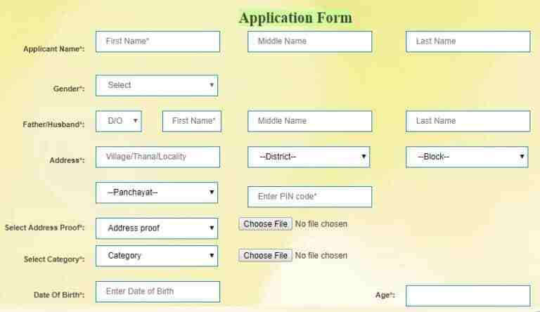 Mukhyamantri Gram Parivahan Yojana Application Form