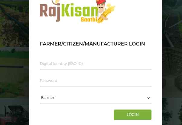 Raj Kisan Sathi farmer Registration