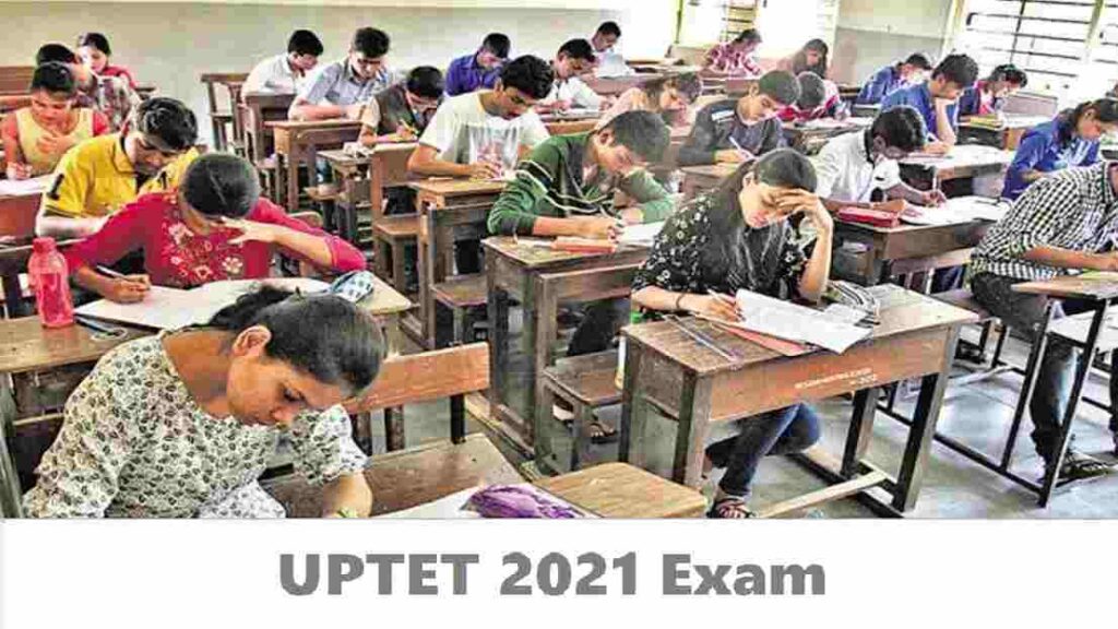 UPTET Exam 2021